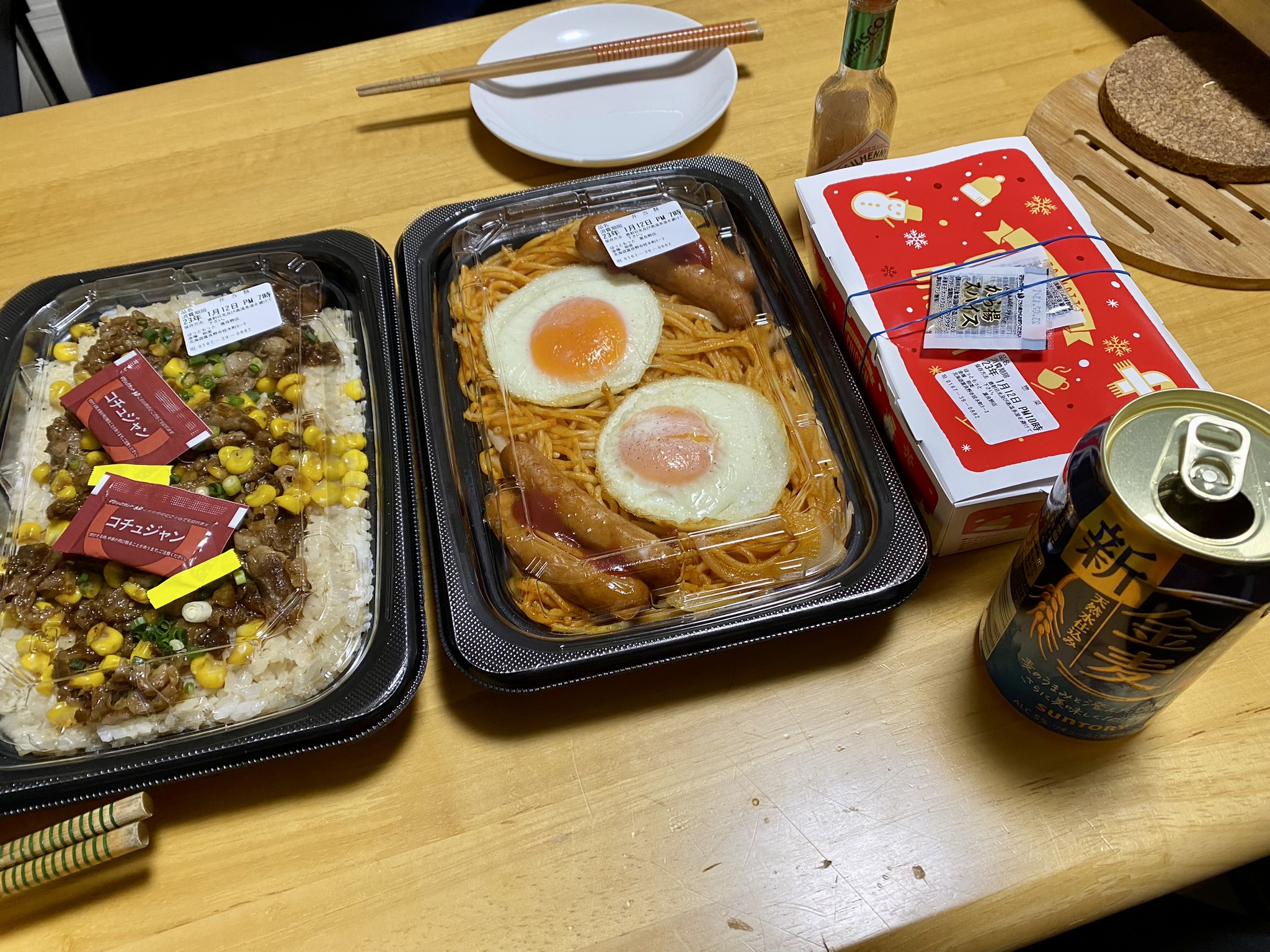 A7A03CB5-0660-4B87-8C6C-95FF223747E8